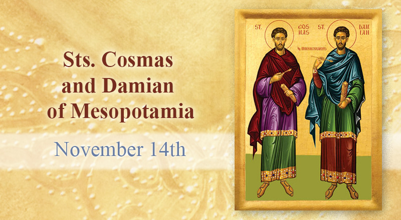 st cosma and damian